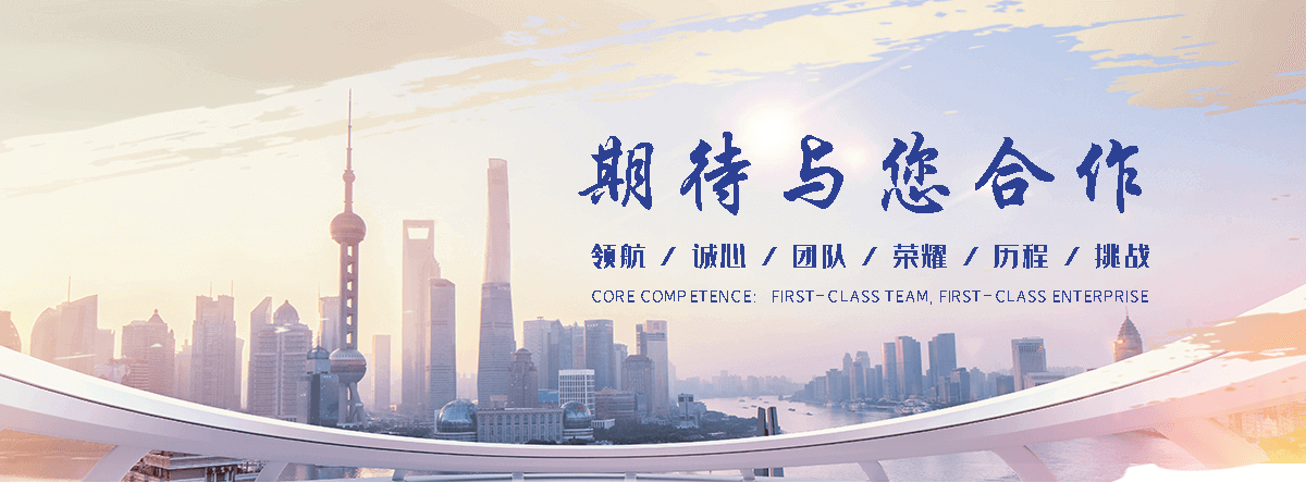 永泰泄爆墙施工